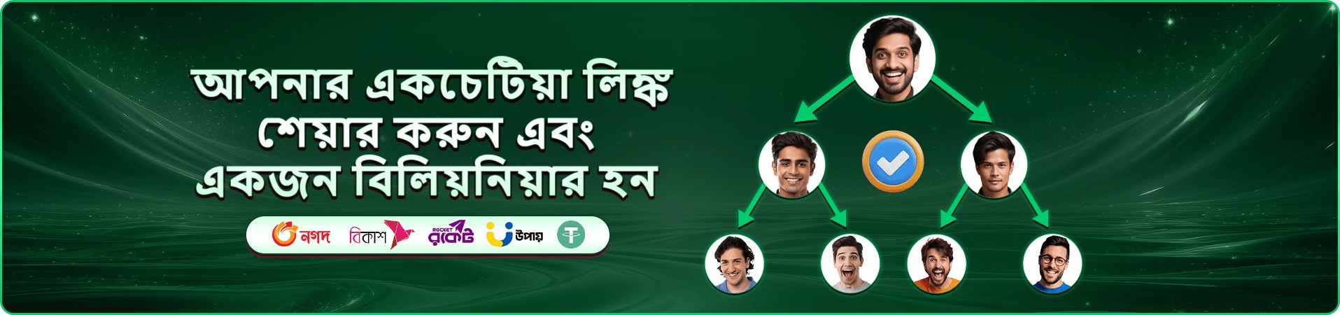 bd9999 স্লট গেমস প্রোমোশন